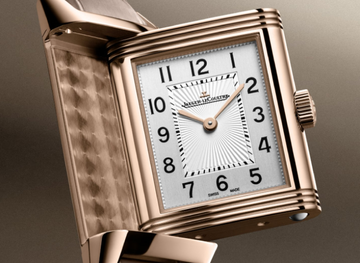 JAEGER-LECOULTRE レベルソ・クラシック・スモール・モノフェイス 35.7×21mm Q2602542
