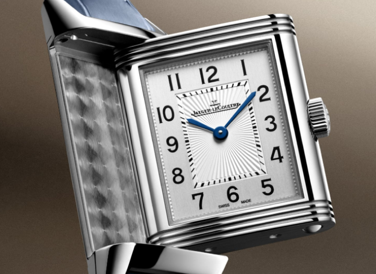 JAEGER-LECOULTRE レベルソ・クラシック・スモール・モノフェイス 35.7×21mm Q2608442