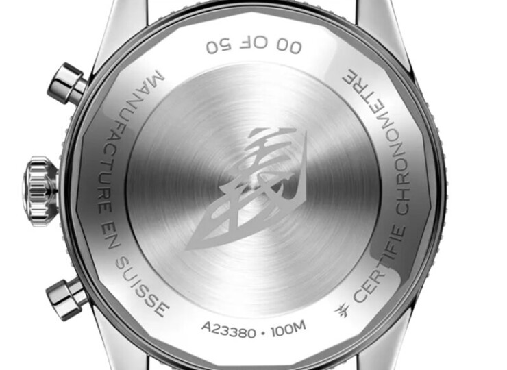 BREITLING クラシック アヴィ クロノグラフ 42 室屋義秀 リミテッド ブルー文字盤 A233804A1C1X1