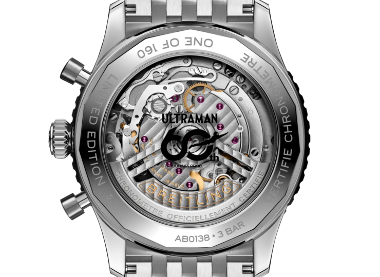BREITLING ナビタイマー B01 クロノグラフ 43 ウルトラマン リミテッド AB01389D1G1A1