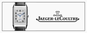 JAEGER-LECOULTRE ジャガー・ルクルト