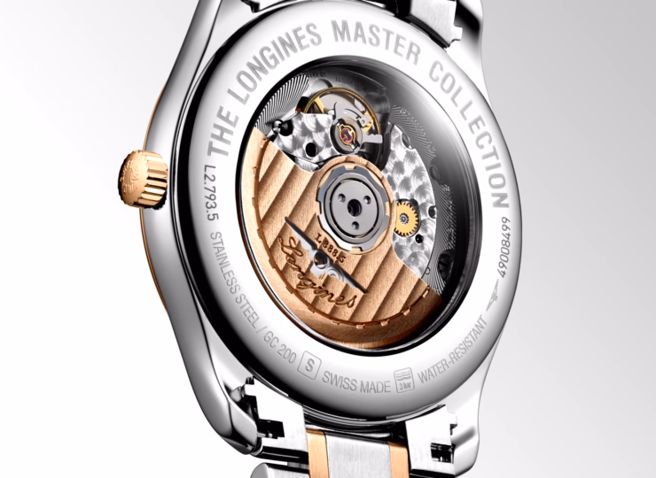 LONGINES マスターコレクション 40mm シルバー文字盤 ステンレススチール&18KローズゴールドGC200 ブレスレット L2.793.5.70.7