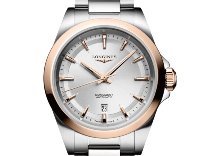 LONGINES コンクエスト 30mm シルバー「サンレイ」文字盤 ステンレススチール＆18KローズゴールドGC200 L3.320.5.72.6