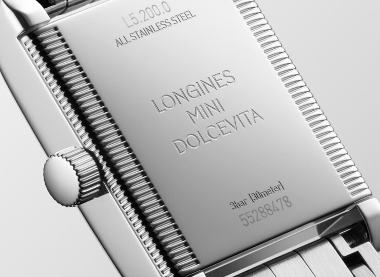 LONGINES ミニ ドルチェヴィータ 21.5×29mm シルバー「サンレイ」文字盤 L5.200.0.75.6