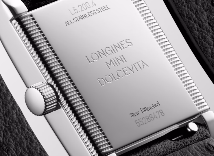 LONGINES ミニ ドルチェヴィータ 21.5×29mm シルバー「フランケ」文字盤 ステンレススティール レザーストラップ L5.200.4.71.0