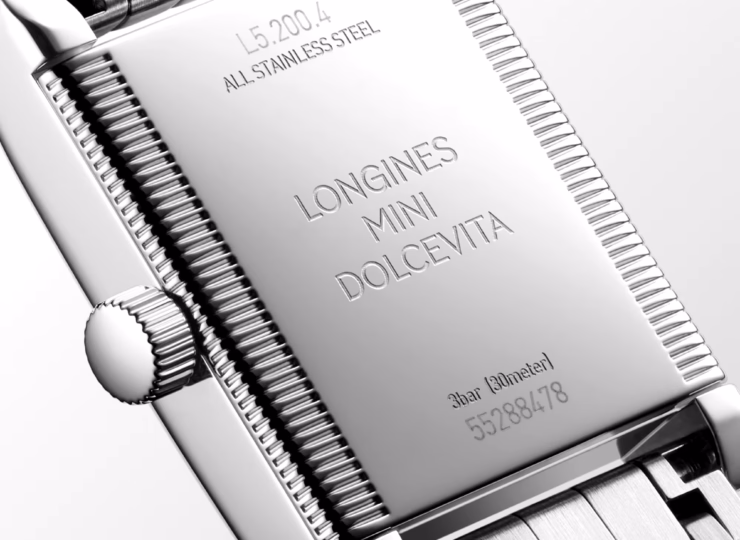 LONGINES ミニ ドルチェヴィータ 21.5×29mm シルバー「フランケ」文字盤 ステンレススティール ブレスレット L5.200.4.71.6