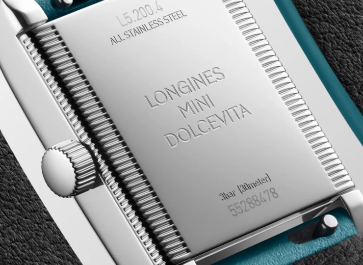LONGINES ミニ ドルチェヴィータ 21.5×29mm シルバー文字盤 ステンレススティール レザーストラップ L5.200.4.75.9