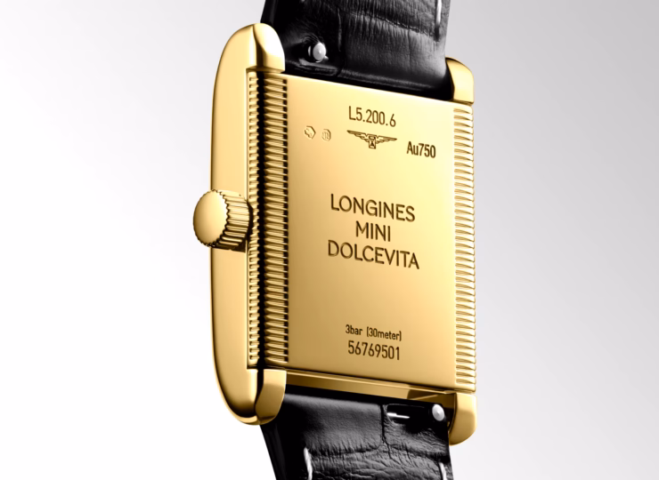 LONGINES ミニ ドルチェヴィータ 21.5×29mm シルバー「フランケ」文字盤 18Kイエローゴールド L5.200.6.71.0