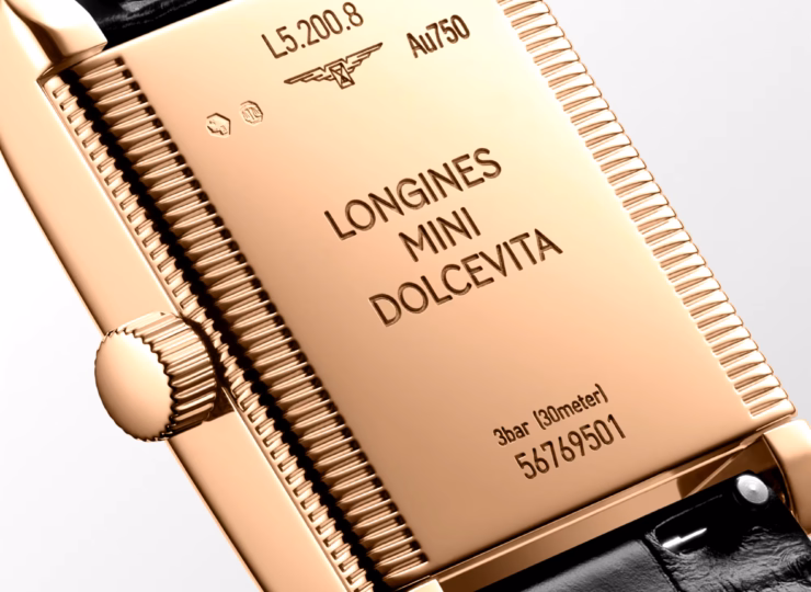 LONGINES ミニ ドルチェヴィータ 21.5×29mm シルバー「フランケ」文字盤 18Kピンクゴールド L5.200.8.71.0