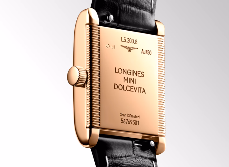 LONGINES ミニ ドルチェヴィータ 21.5×29mm シルバー「フランケ」文字盤 18Kピンクゴールド L5.200.8.71.0