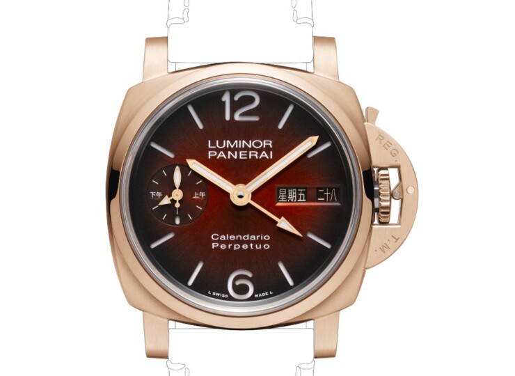PANERAI ルミノール パーペチュアルカレンダー 44mm ゴールドテック™ バーガンディ文字盤 PAM01688