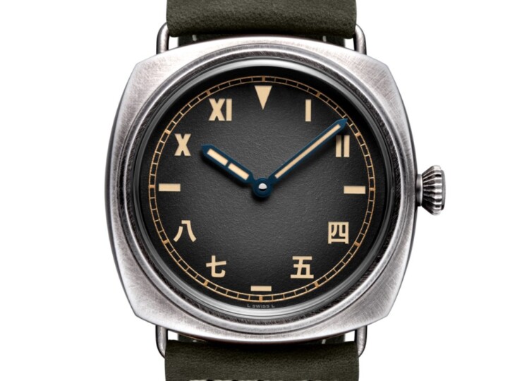 PANERAI ラジオミール 8 ジョルニ 45mm ブルニートスティール グリーン文字盤 PAM02088